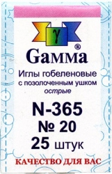 Gamma N-365   20 -    